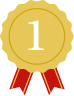 1位