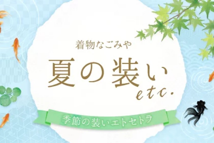 ブログ6